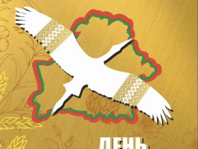 Уважаемые коллеги, дорогие друзья!